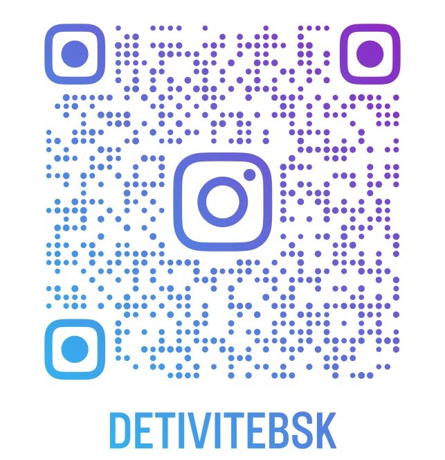 23 05 25 25 2
